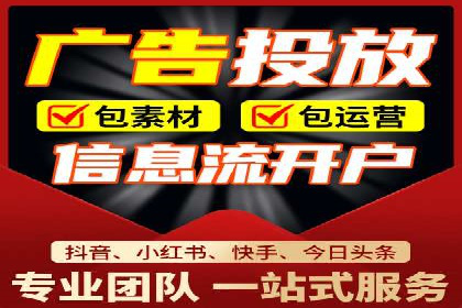 揭秘：如何用SEM网络推广打造爆款产品