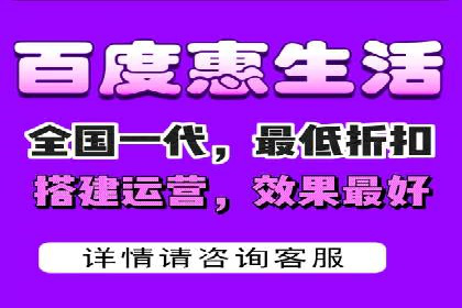 百度竞价托管运营成本控制策略